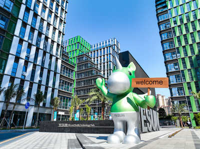 坪山“園”動力 | 銀星坪山生命健康科技園 “閉環(huán)服務”助推坪山生物醫(yī)藥產(chǎn)業(yè)生態(tài)培育與技術推廣