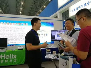 Q5水產(chǎn)病害檢測系統(tǒng) 漁博會(huì)上的技術(shù)明星，創(chuàng)新獎(jiǎng)閃耀技術(shù)推廣新篇章