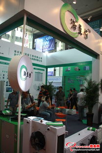 2013全國食用菌新產(chǎn)品新技術(shù)推廣暨產(chǎn)銷對接大會(huì) 菌業(yè)盛宴，科技與市場的完美交融