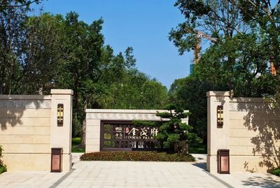 專業園林綠化 從設計施工到長效養護的一站式服務