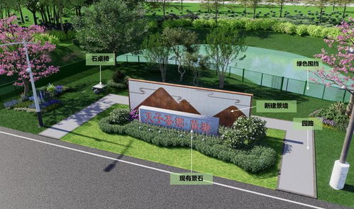 羅陽高速塘出入口綠化美化改造提升項目正式開工，打造一體化門戶景觀新名片