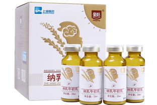 童聰納乳牛初乳 嬰幼兒營(yíng)養(yǎng)食品 上海醫(yī)藥集團(tuán)榮譽(yù)出品