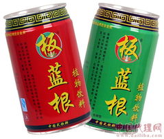 湖南藍(lán)根保健食品